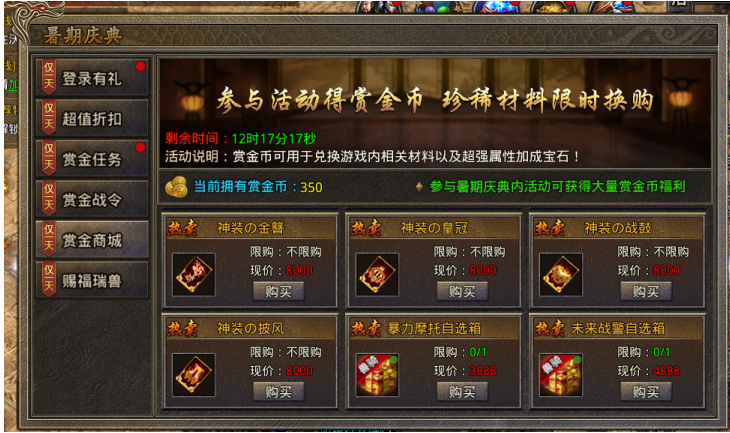 1721198106307978.png image.png