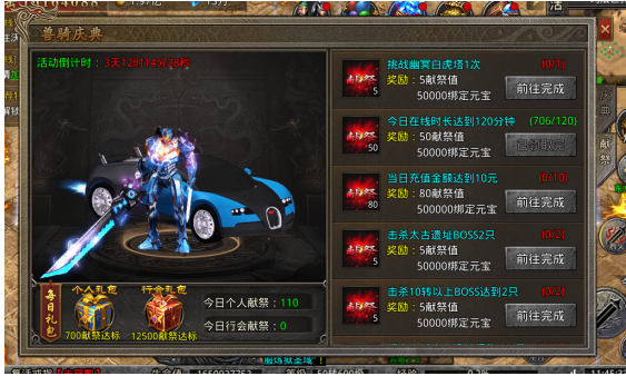 1721198223985444.png image.png