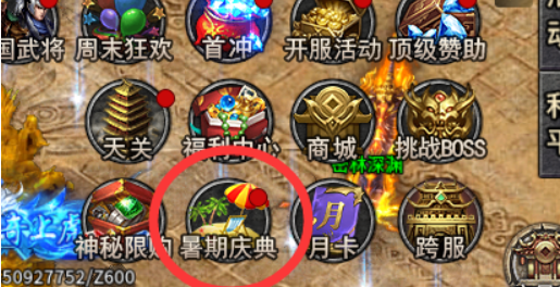 1721197942892852.png image.png