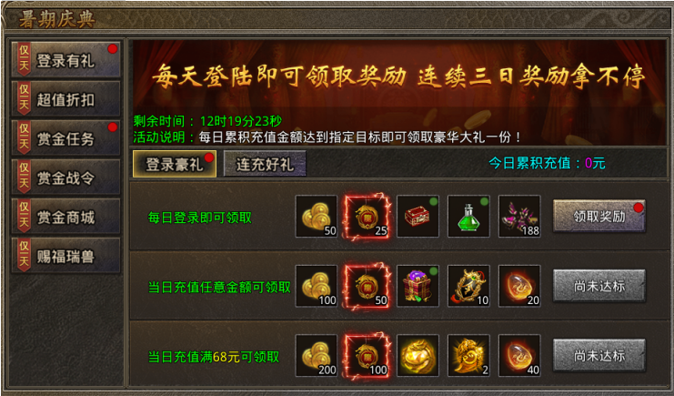1721197988648182.png image.png