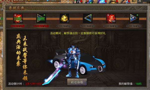 1721198209516017.png image.png