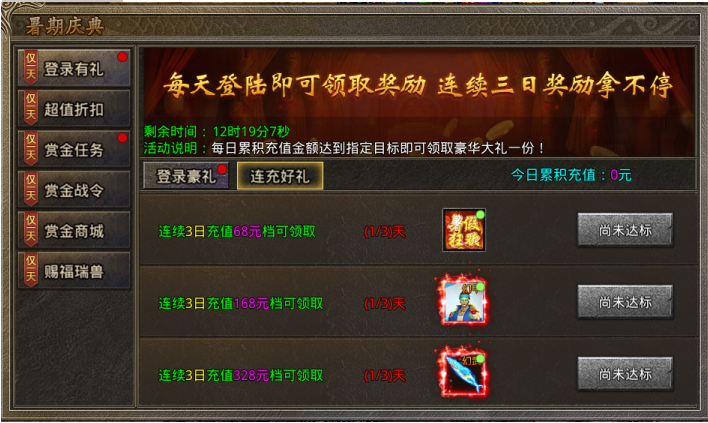 1721198005948618.png image.png