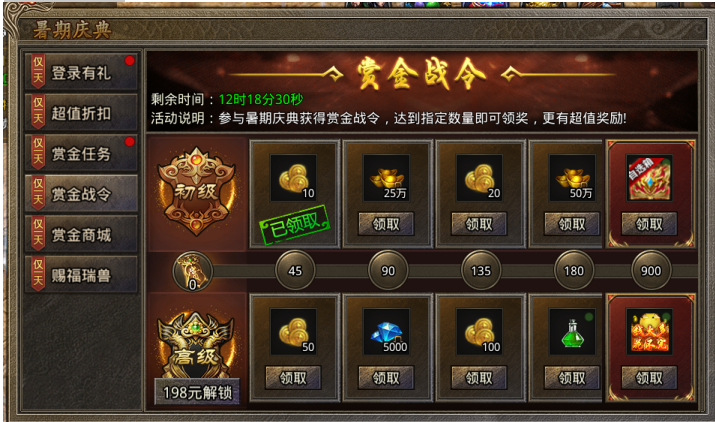 1721198053142464.png image.png